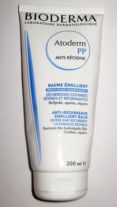 bioderma emollient cream